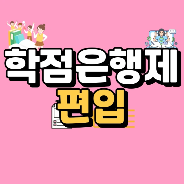 1(%EB%8C%80%ED%91%9C%EC%9D%B4%EB%AF%B8%EC%A7%80).png?type=w966