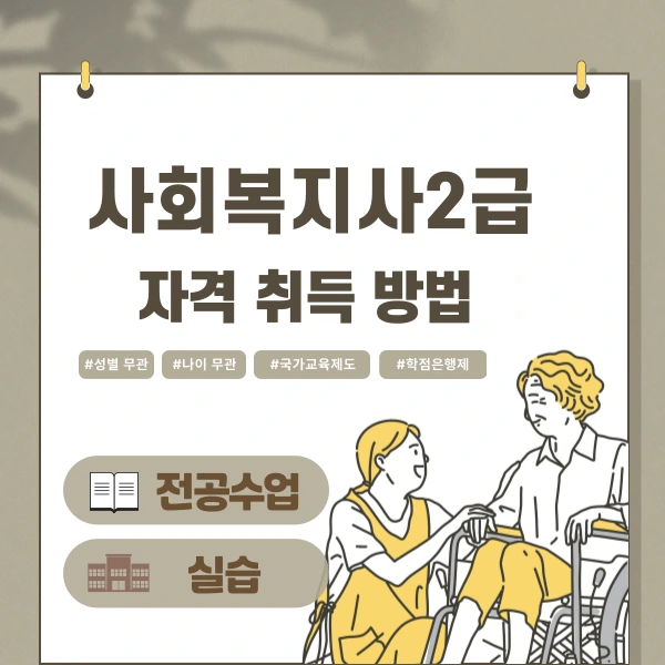 002_-_%EB%B3%B5%EC%82%AC%EB%B3%B8.png?type=w966