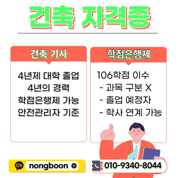 002_-_%EB%B3%B5%EC%82%AC%EB%B3%B8.jpg?type=w1