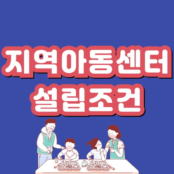 001_-_%EB%B3%B5%EC%82%AC%EB%B3%B8.png?type=w773