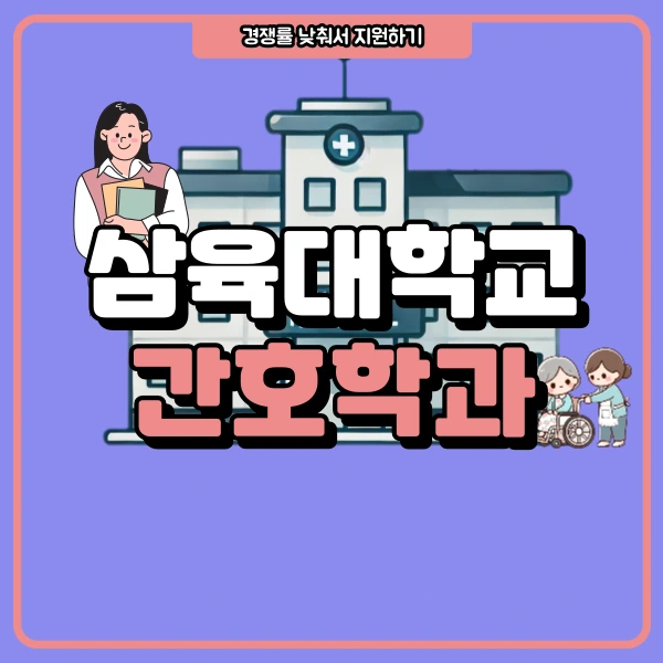 1(%EB%8C%80%ED%91%9C%EC%9D%B4%EB%AF%B8%EC%A7%80).png?type=w966