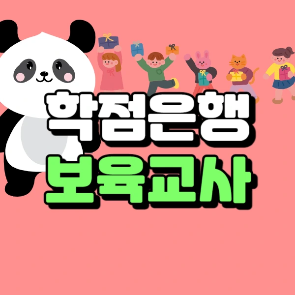 1(%EB%8C%80%ED%91%9C%EC%9D%B4%EB%AF%B8%EC%A7%80).png?type=w966