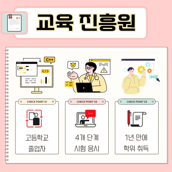 3(%ED%9E%88%EB%93%A0).png?type=w1