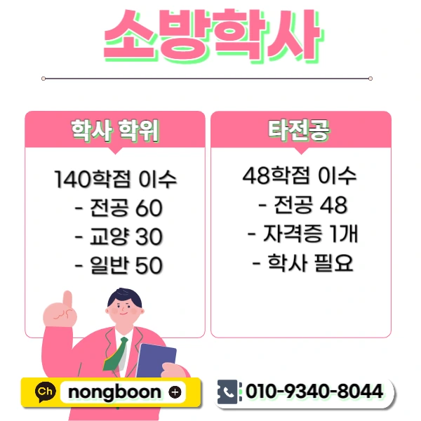 002_-_%EB%B3%B5%EC%82%AC%EB%B3%B8.jpg?type=w1