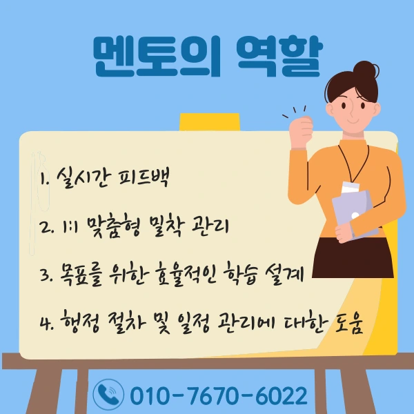 006_-_%EB%B3%B5%EC%82%AC%EB%B3%B8.png?type=w1