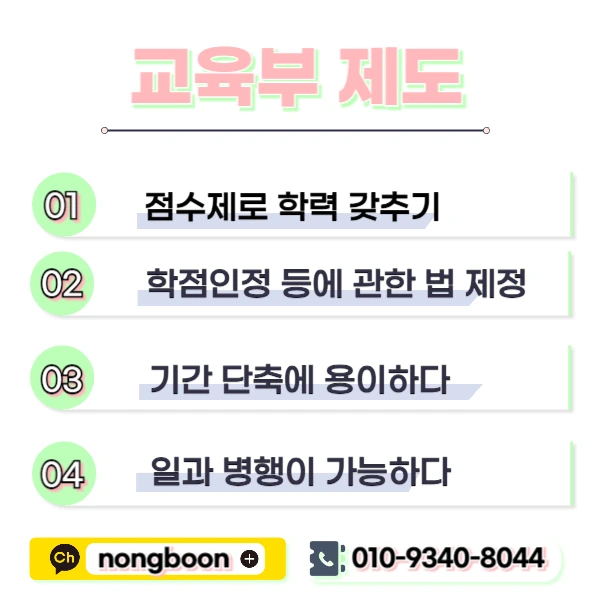 003_-_%EB%B3%B5%EC%82%AC%EB%B3%B8.jpg?type=w1