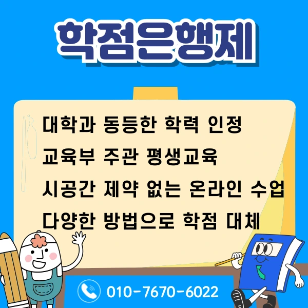 004_-_%EB%B3%B5%EC%82%AC%EB%B3%B8.png?type=w1