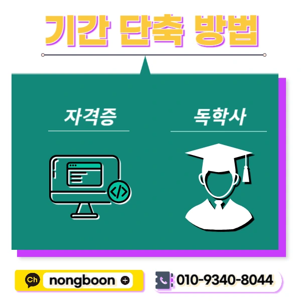 004_-_%EB%B3%B5%EC%82%AC%EB%B3%B8.jpg?type=w1