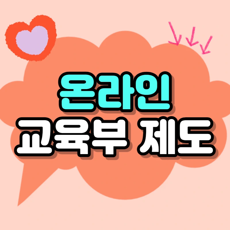 0000_-_%EB%B3%B5%EC%82%AC%EB%B3%B8.jpg?type=w966