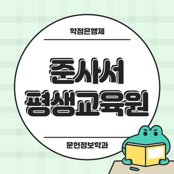 002_-_%EB%B3%B5%EC%82%AC%EB%B3%B8.png?type=w1