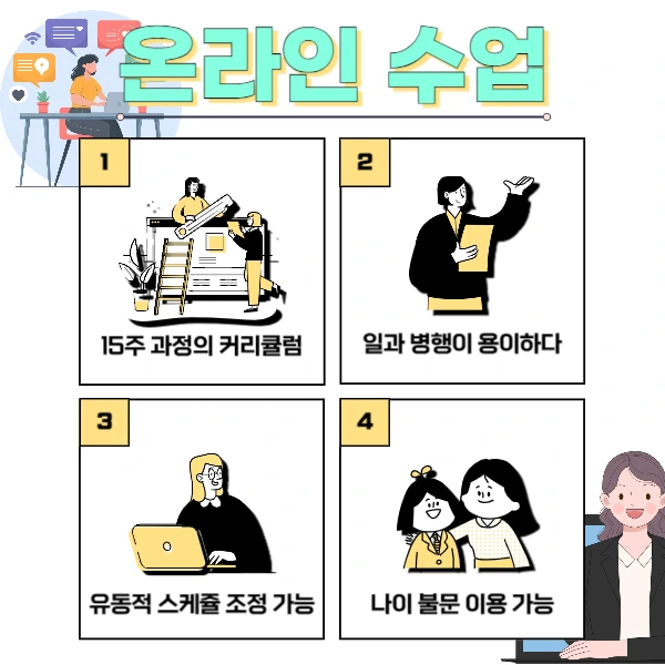 005_-_%EB%B3%B5%EC%82%AC%EB%B3%B8.jpg?type=w1