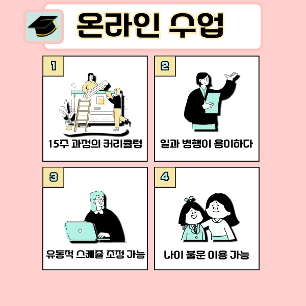 5(%ED%9E%88%EB%93%A0).png?type=w1