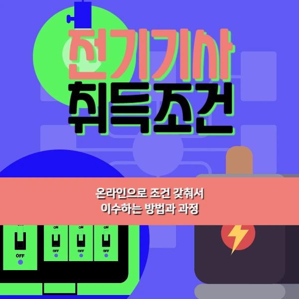 3333_-_%EB%B3%B5%EC%82%AC%EB%B3%B8.jpg?type=w1