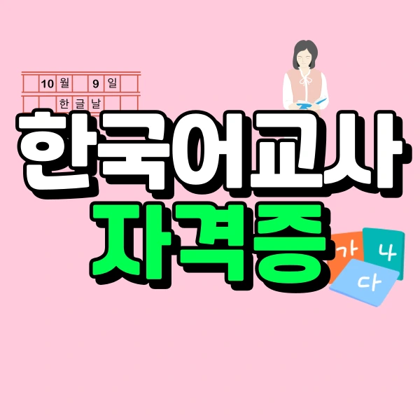 1(%EB%8C%80%ED%91%9C%EC%9D%B4%EB%AF%B8%EC%A7%80).png?type=w966