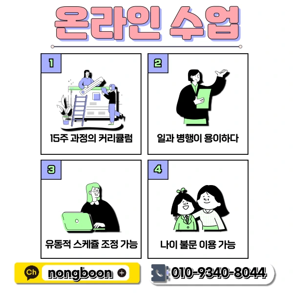 5(%ED%9E%88%EB%93%A0).png?type=w1