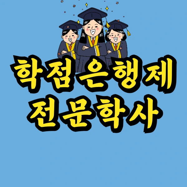 001_-_%EB%B3%B5%EC%82%AC%EB%B3%B8.png?type=w966