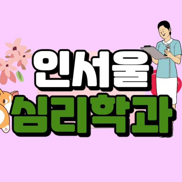 001_-_%EB%B3%B5%EC%82%AC%EB%B3%B8.jpg?type=w966