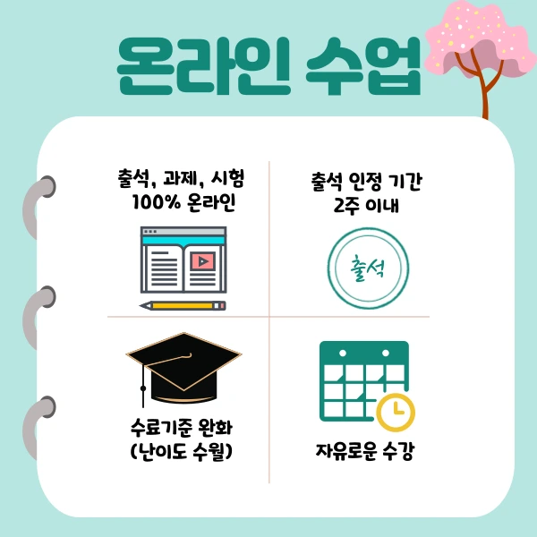 005_-_%EB%B3%B5%EC%82%AC%EB%B3%B8.png?type=w1