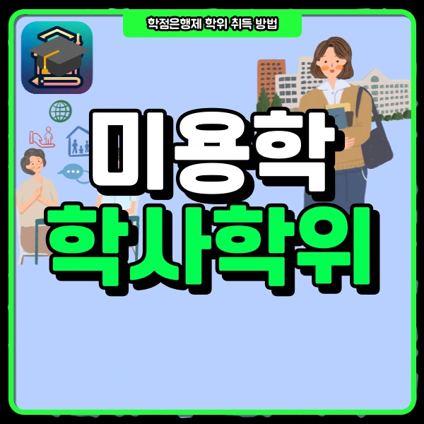 1(%EB%8C%80%ED%91%9C%EC%9D%B4%EB%AF%B8%EC%A7%80).png?type=w966