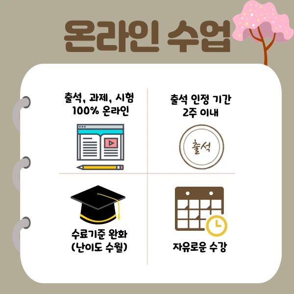 005_-_%EB%B3%B5%EC%82%AC%EB%B3%B8.png?type=w1