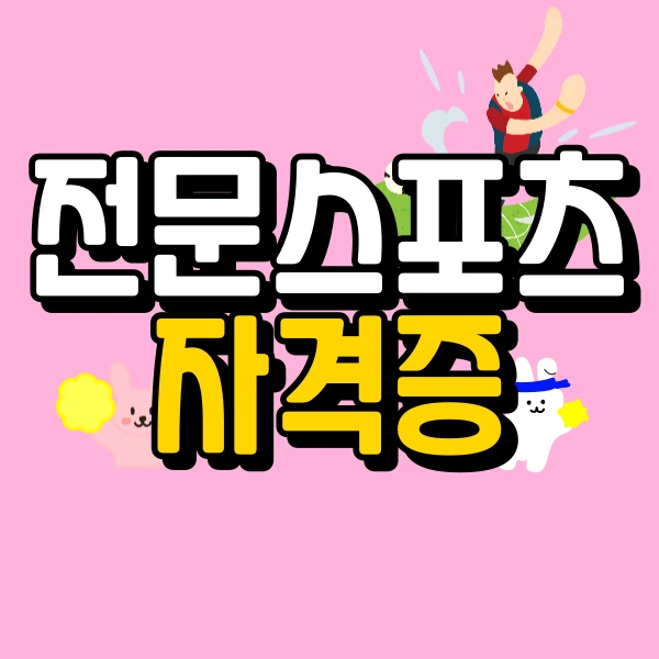 1(%EB%8C%80%ED%91%9C%EC%9D%B4%EB%AF%B8%EC%A7%80).png?type=w966