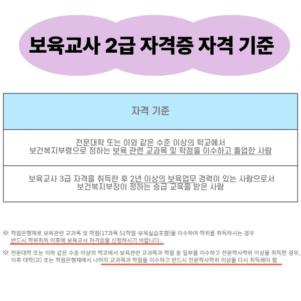 2_-_%EB%B3%B5%EC%82%AC%EB%B3%B8.png?type=w966