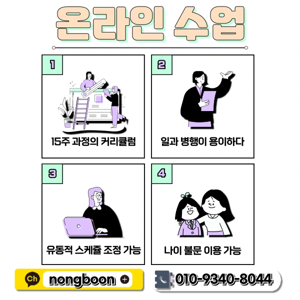 5(%ED%9E%88%EB%93%A0).png?type=w1