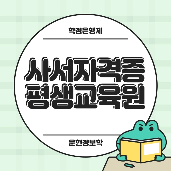 002_-_%EB%B3%B5%EC%82%AC%EB%B3%B8.png?type=w1