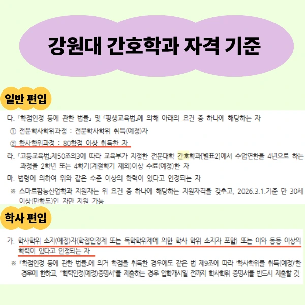 2_-_%EB%B3%B5%EC%82%AC%EB%B3%B8.png?type=w966