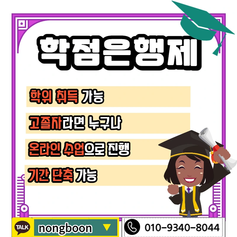 004_-_%EB%B3%B5%EC%82%AC%EB%B3%B8.jpg?type=w1