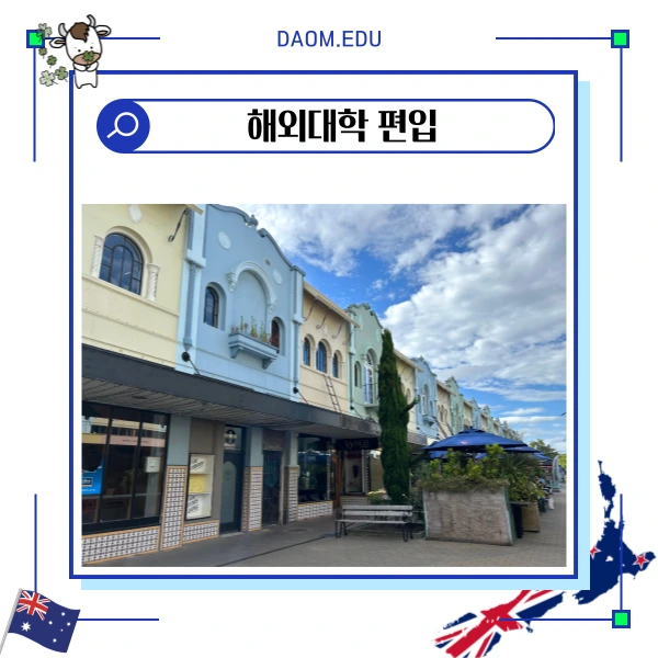 3(%ED%9E%88%EB%93%A0).png?type=w1