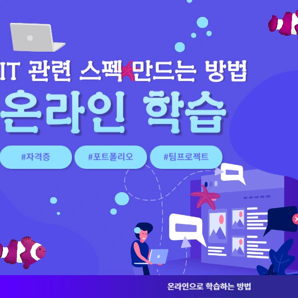 2222_-_%EB%B3%B5%EC%82%AC%EB%B3%B8.jpg?type=w966