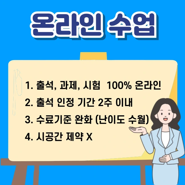 005_-_%EB%B3%B5%EC%82%AC%EB%B3%B8.png?type=w1