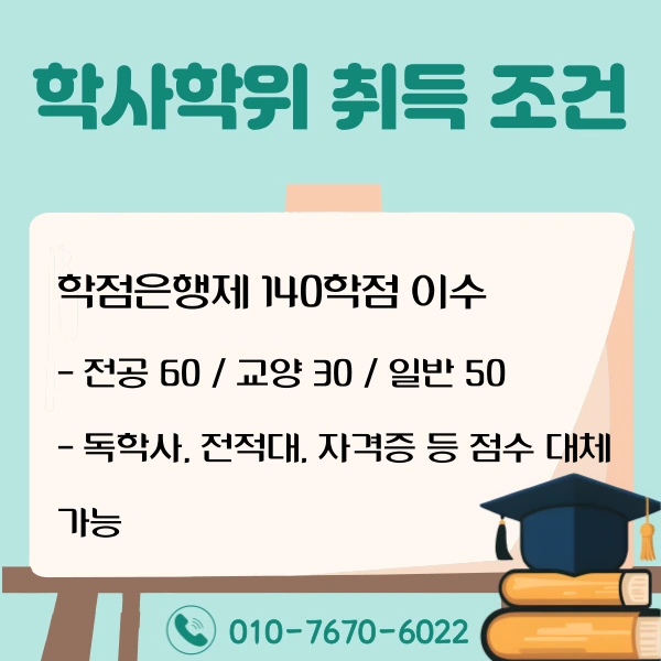 004_-_%EB%B3%B5%EC%82%AC%EB%B3%B8.png?type=w1