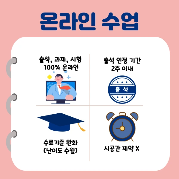 005_-_%EB%B3%B5%EC%82%AC%EB%B3%B8.png?type=w1