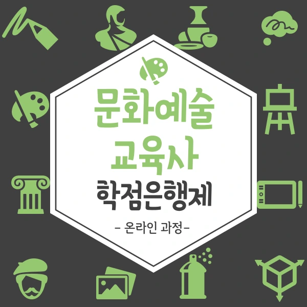 002_-_%EB%B3%B5%EC%82%AC%EB%B3%B8.png?type=w1