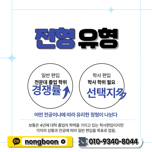 3(%ED%9E%88%EB%93%A0).png?type=w1