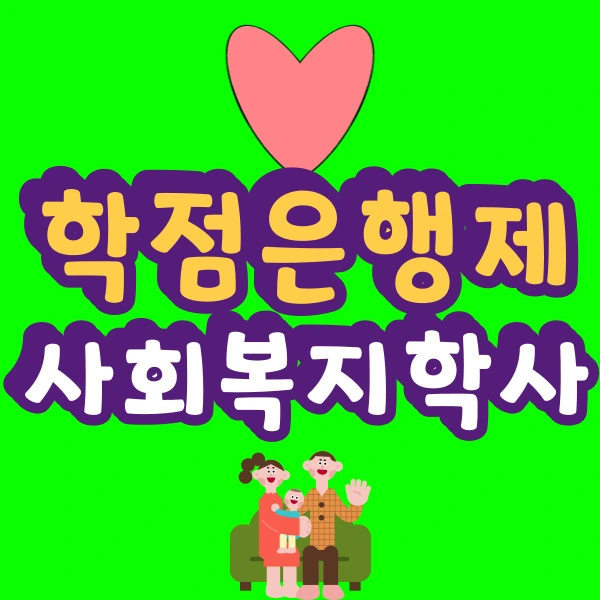 001_-_%EB%B3%B5%EC%82%AC%EB%B3%B8.png?type=w773