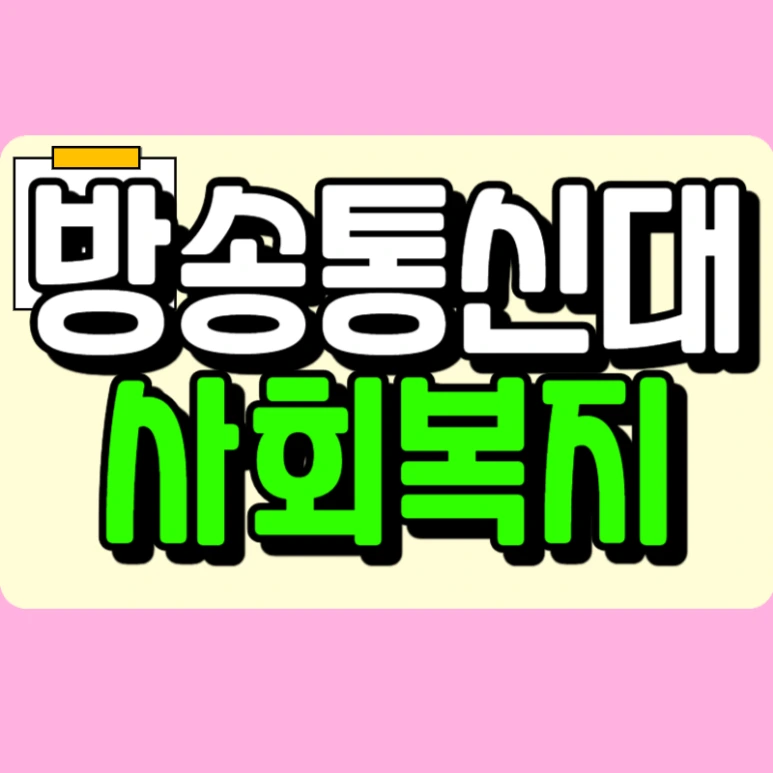 1(%EB%8C%80%ED%91%9C%EC%9D%B4%EB%AF%B8%EC%A7%80).png?type=w773