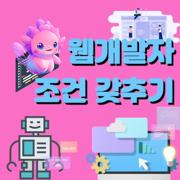 007_-_%EB%B3%B5%EC%82%AC%EB%B3%B8.jpg?type=w1