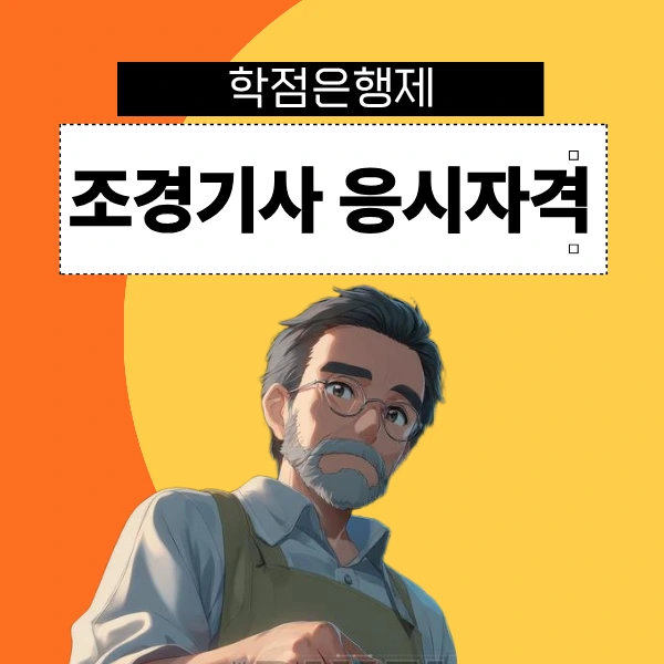 1_-_%EB%B3%B5%EC%82%AC%EB%B3%B8.png?type=w966