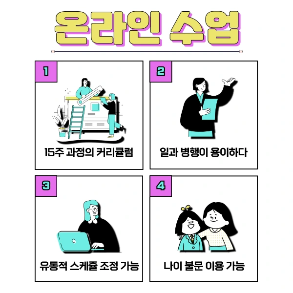 5(%ED%9E%88%EB%93%A0).png?type=w1