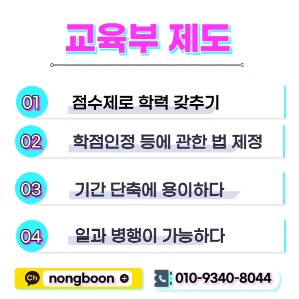 003_-_%EB%B3%B5%EC%82%AC%EB%B3%B8.jpg?type=w1