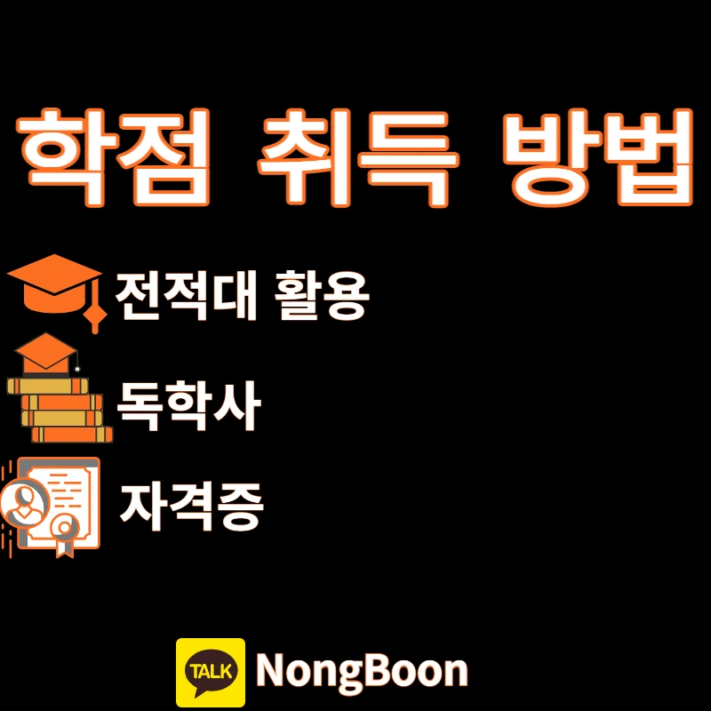 003_-_%EB%B3%B5%EC%82%AC%EB%B3%B8.jpg?type=w1