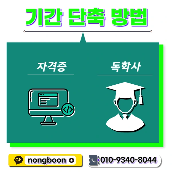 004_-_%EB%B3%B5%EC%82%AC%EB%B3%B8.jpg?type=w1