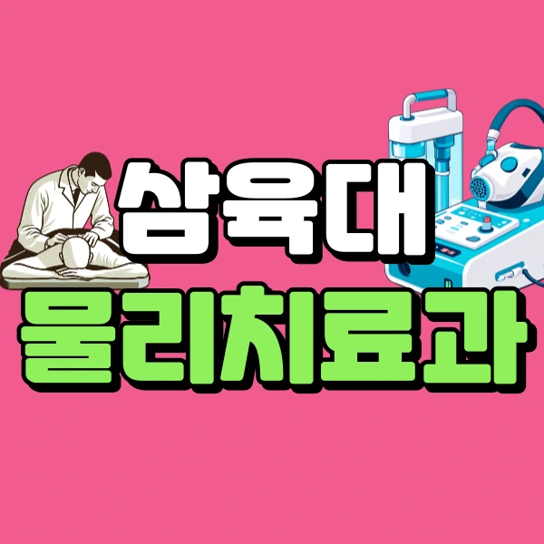 1(%EB%8C%80%ED%91%9C%EC%9D%B4%EB%AF%B8%EC%A7%80).png?type=w966