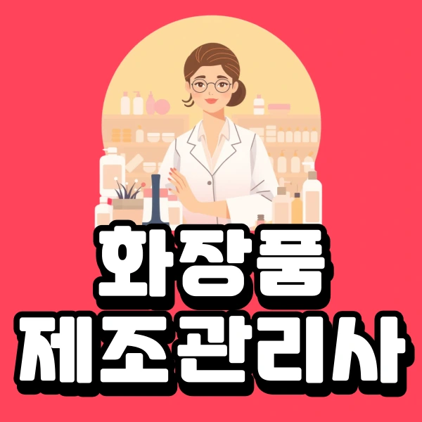 001_-_%EB%B3%B5%EC%82%AC%EB%B3%B8.png?type=w966