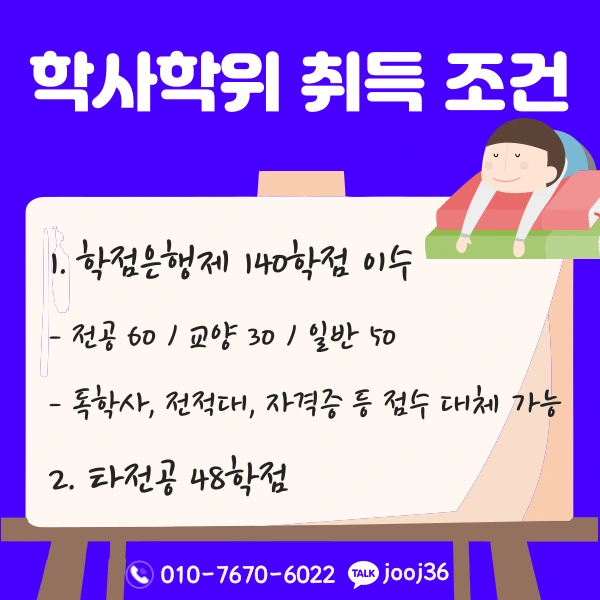 004_-_%EB%B3%B5%EC%82%AC%EB%B3%B8.png?type=w1