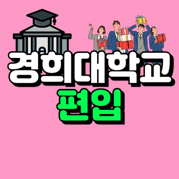 1(%EB%8C%80%ED%91%9C%EC%9D%B4%EB%AF%B8%EC%A7%80).png?type=w966