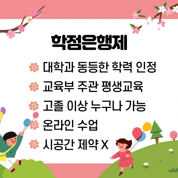 003_-_%EB%B3%B5%EC%82%AC%EB%B3%B8.png?type=w1